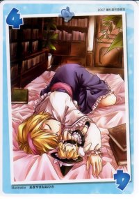 BUY NEW touhou - 177579 Premium Anime Print Poster